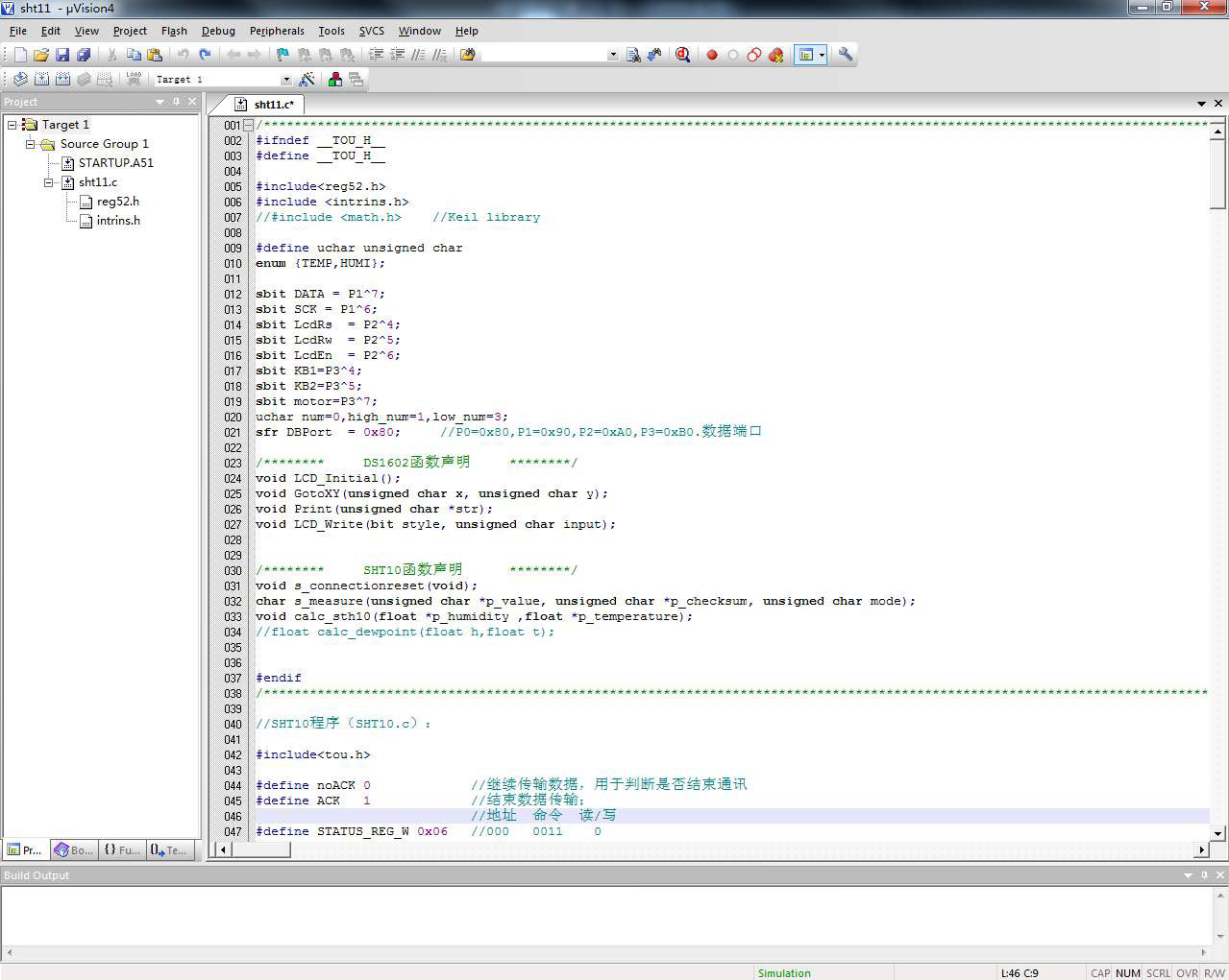 c51單片機開發軟件